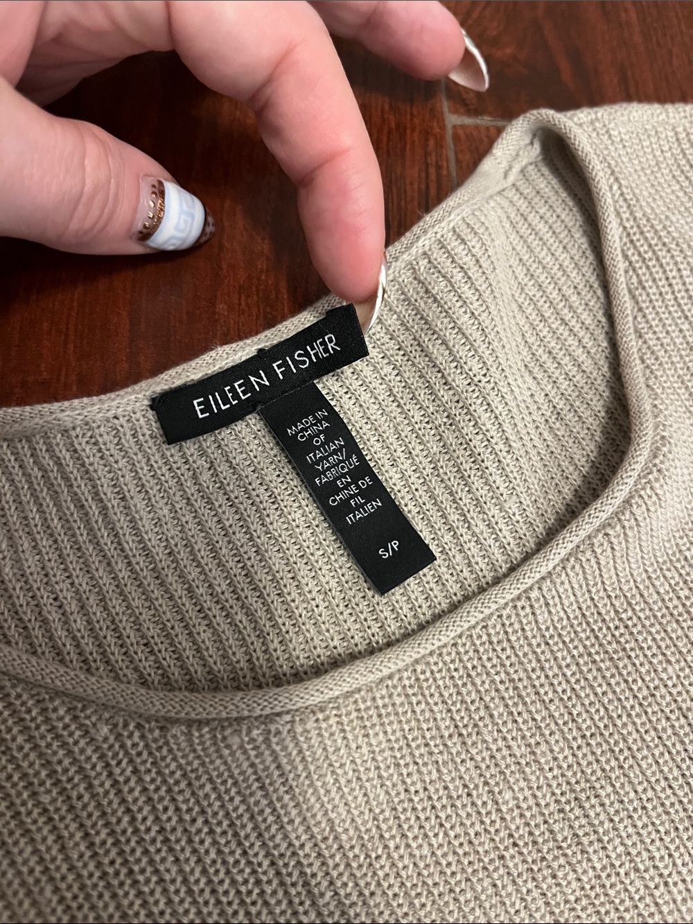 Eileen Fisher Cream Ribbed Knit Boxy Shell - Picture 4 of 11